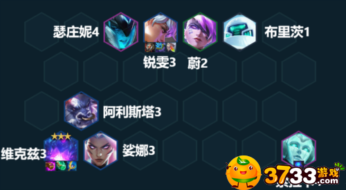 金铲铲之战维克兹怎么玩-维克兹阵容玩法