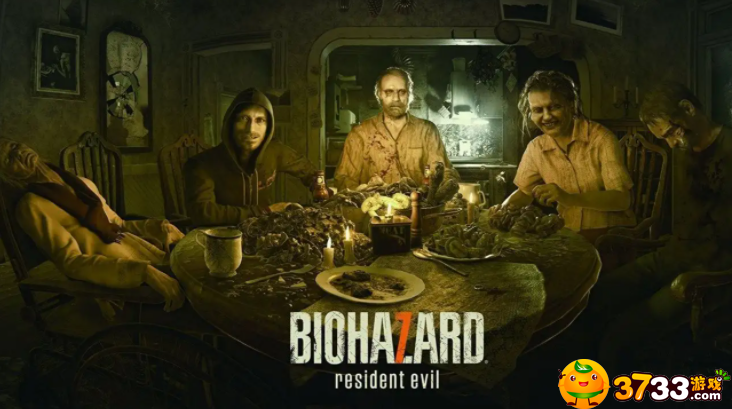 生化危机7结局有几种-全结局介绍