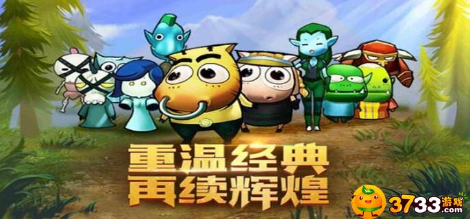 我叫MT归来十连抽邀请码有哪些-十连抽邀请码一览