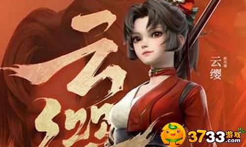 王者荣耀s30段位怎么继承-s30段位继承介绍