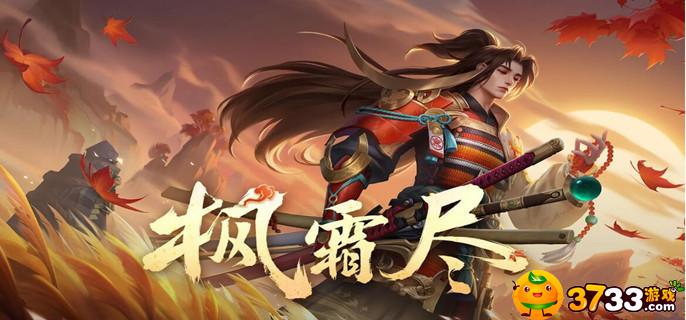 霓虹深渊无限普罗米修斯泰坦怎么打-普罗米修斯泰坦打法攻略