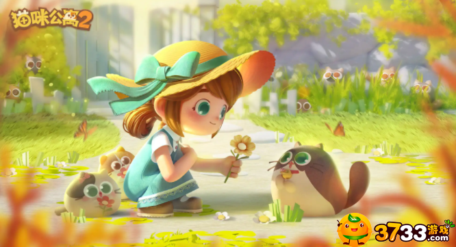 猫咪公寓2兑换码有哪些-兑换码大全2022一览