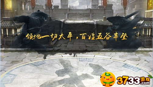 新倚天屠龙记手游江湖问答怎么答-江湖问答答案大全