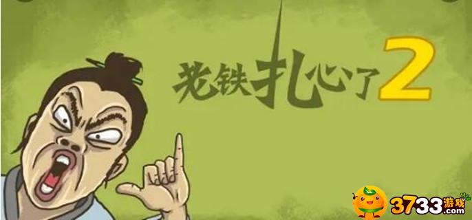 dnf熟练度等级有什么用-熟练度等级作用介绍