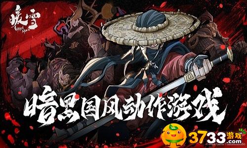 暖雪憎恨之心怎么解锁-憎恨之心解锁方法