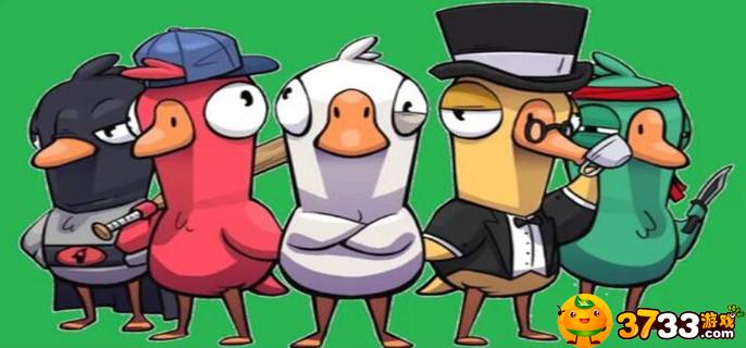 鹅鸭杀7人游戏适合什么板子-7人游戏板子推荐