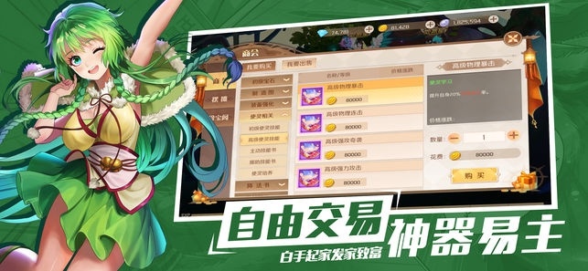 csgo挂机什么惩罚-挂机惩罚一览