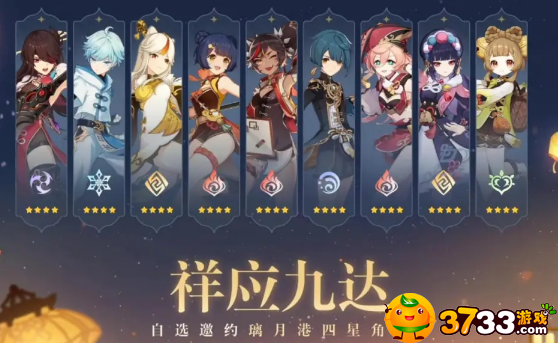 dnf散打110版本怎么搭配-散打110版本装备搭配攻略