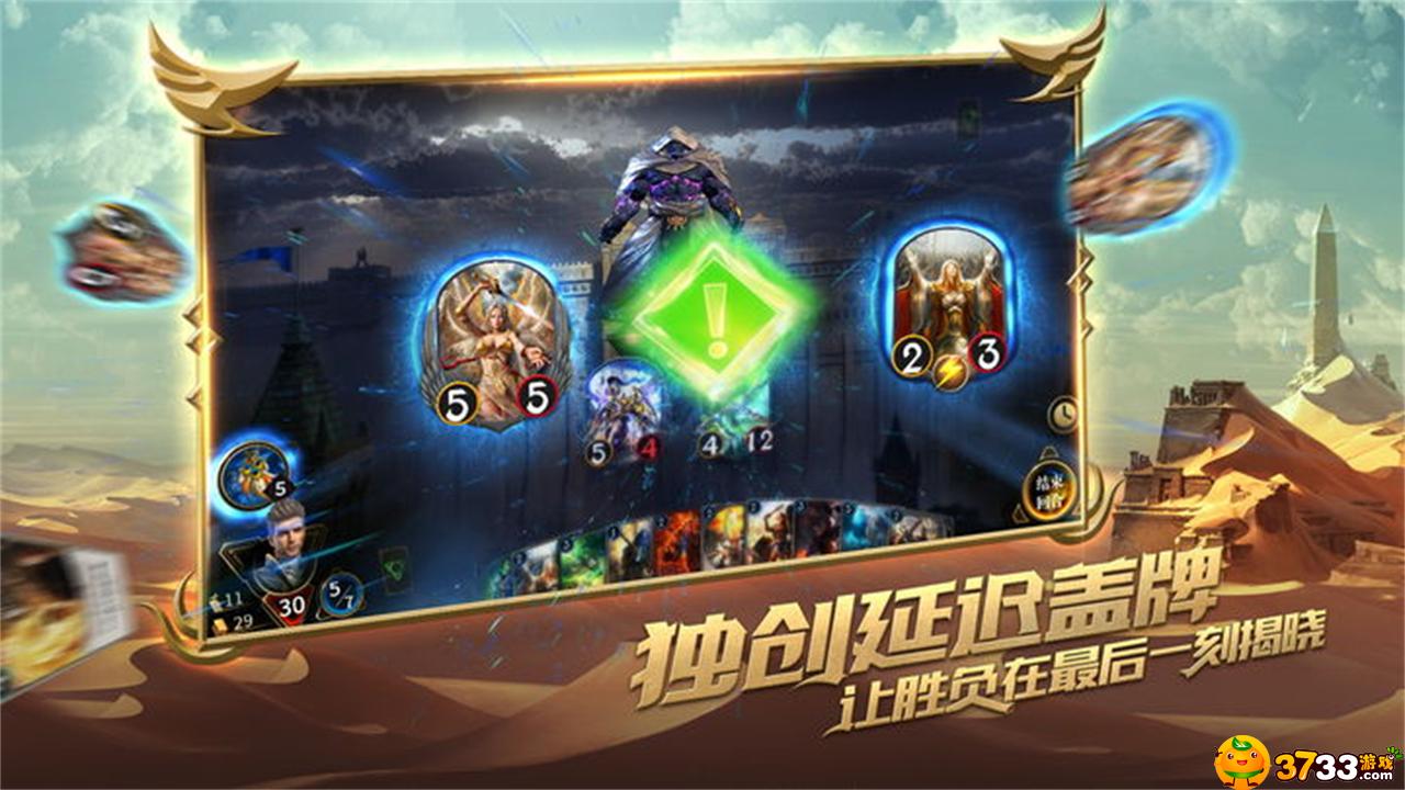 秘境对决卡组怎么选择-秘境对决卡组推荐2023