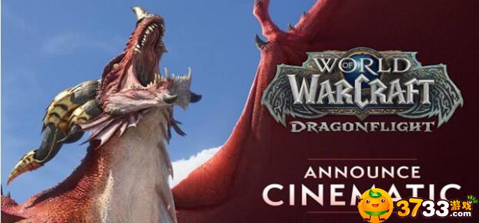 魔兽世界10.0龙蛙巢穴位置在哪-龙蛙巢穴位置攻略