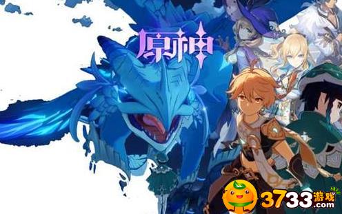 原神小保底是多少次-小保底是80还是90