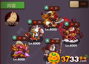 咸鱼之王吕布毕业能转孙策吗-转型方法详解