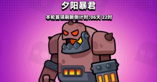 三国梗传江东第一乔攻略-江东第一乔怎么通关抖音