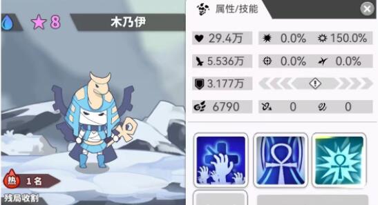 魔兽世界损坏的项链哪里获得-损坏的项链获得攻略