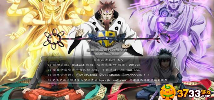 原神怎么去璃月-璃月前往方法