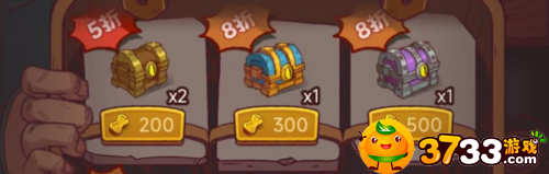 咸鱼之王黑市买什么好-日常黑市购买推荐