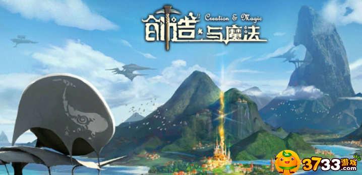 创造与魔法灰鲭鲨在哪-灰鲭鲨位置