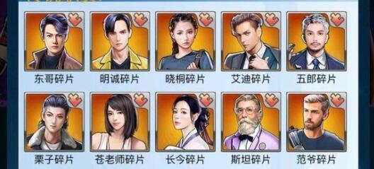 东方平野孤鸿谋士选择建议_小程序小游戏