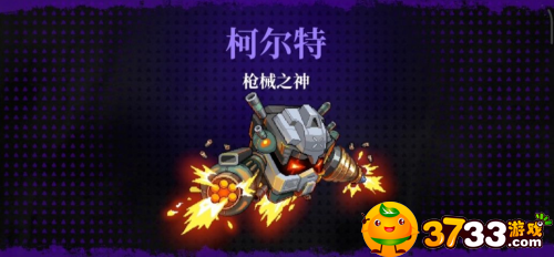 剑与远征12.13诗社竞答第四天答案_剑与远征