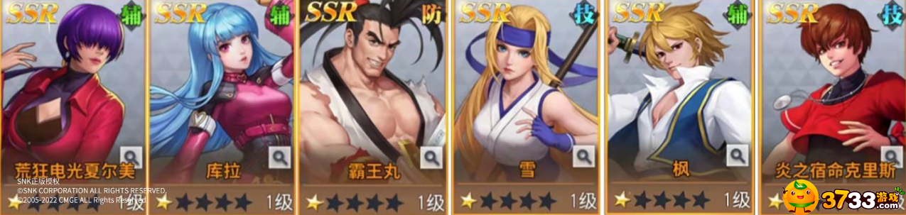 宝可梦朱紫秘传调味料获得方法详解_小程序小游戏