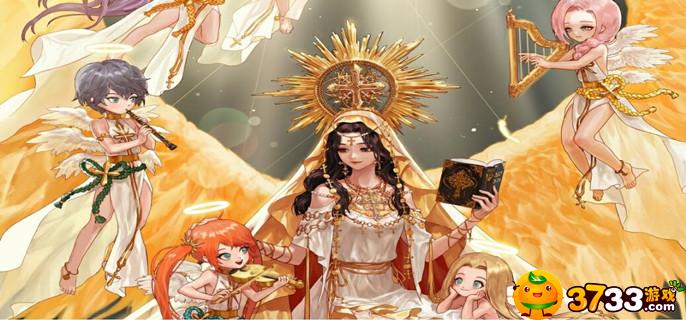 dnf炽天使是什么角色-炽天使角色攻略