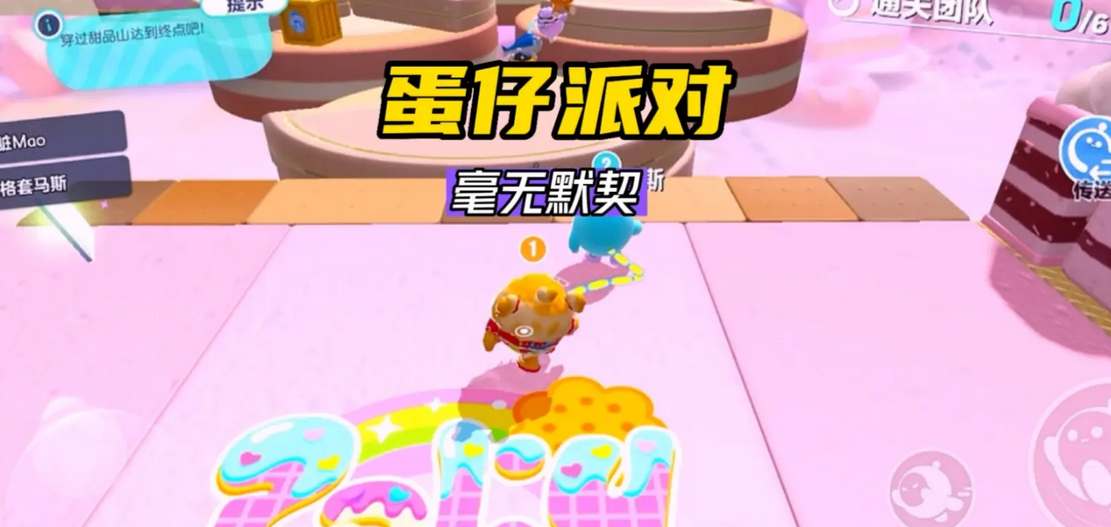 云顶之弈s7.5羁绊棋子装备攻略汇总