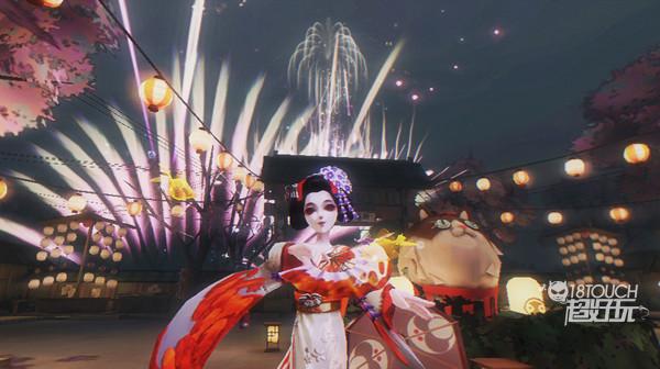 第五人格夏日烟花会活动攻略