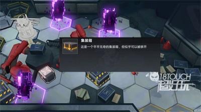 黑色沙漠手游赫顿挂机点分享