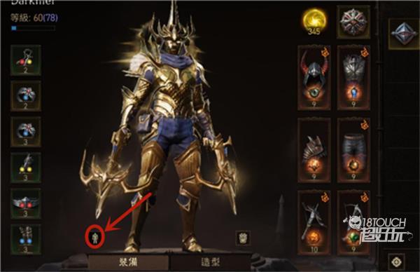 穿越火线手游AK47常胜单骑救主获得攻略