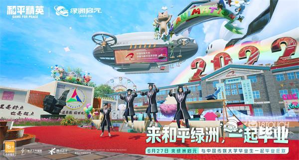 第五人格22赛季上线时间