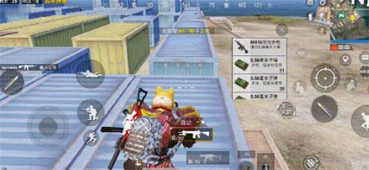 和平精英M417步枪位置属性一览