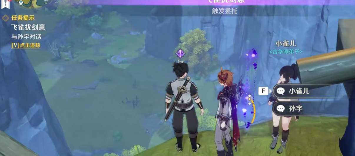 英雄联盟手游3.4版本优化内容一览