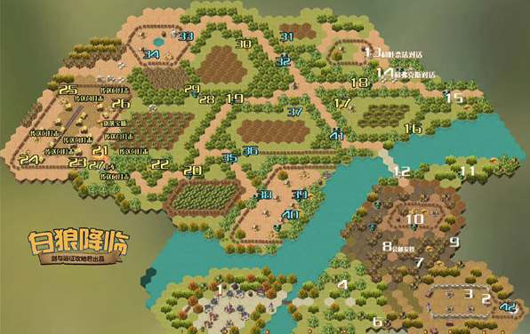 剑与远征白狼降临奇境通关路线图攻略