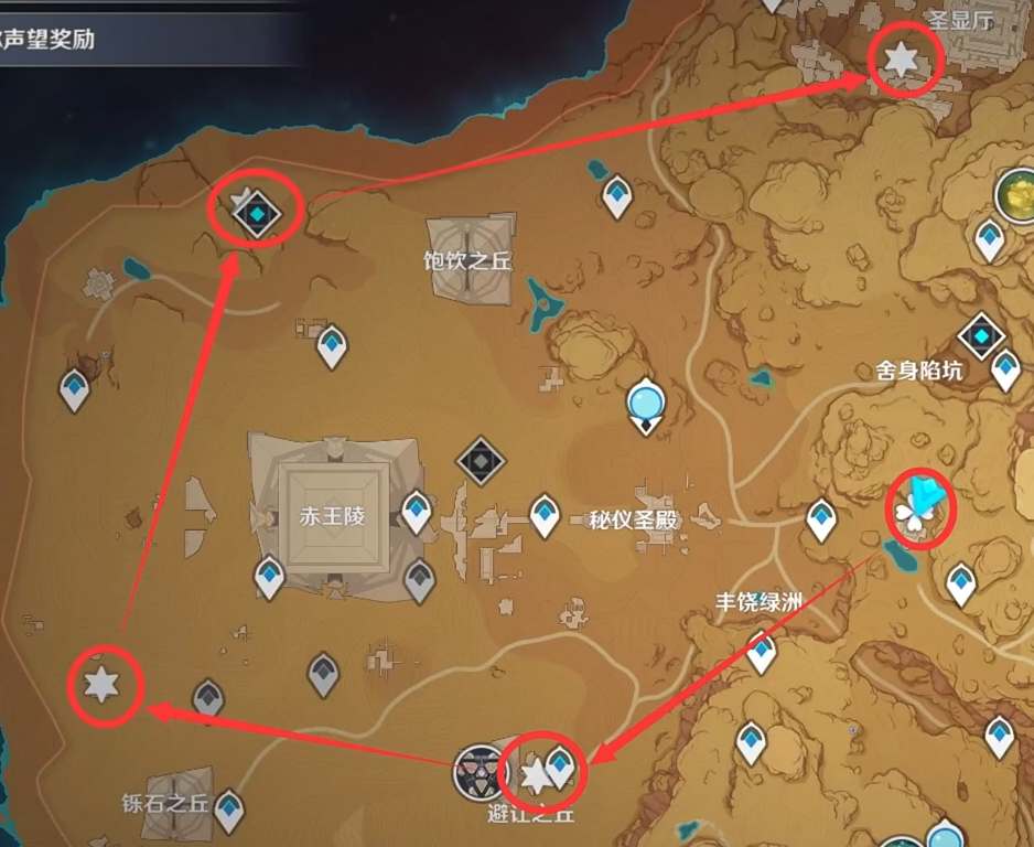 英雄联盟2023季前赛新装备一览