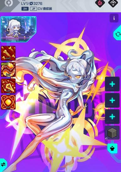 筑梦公馆隐藏剧情开启方法