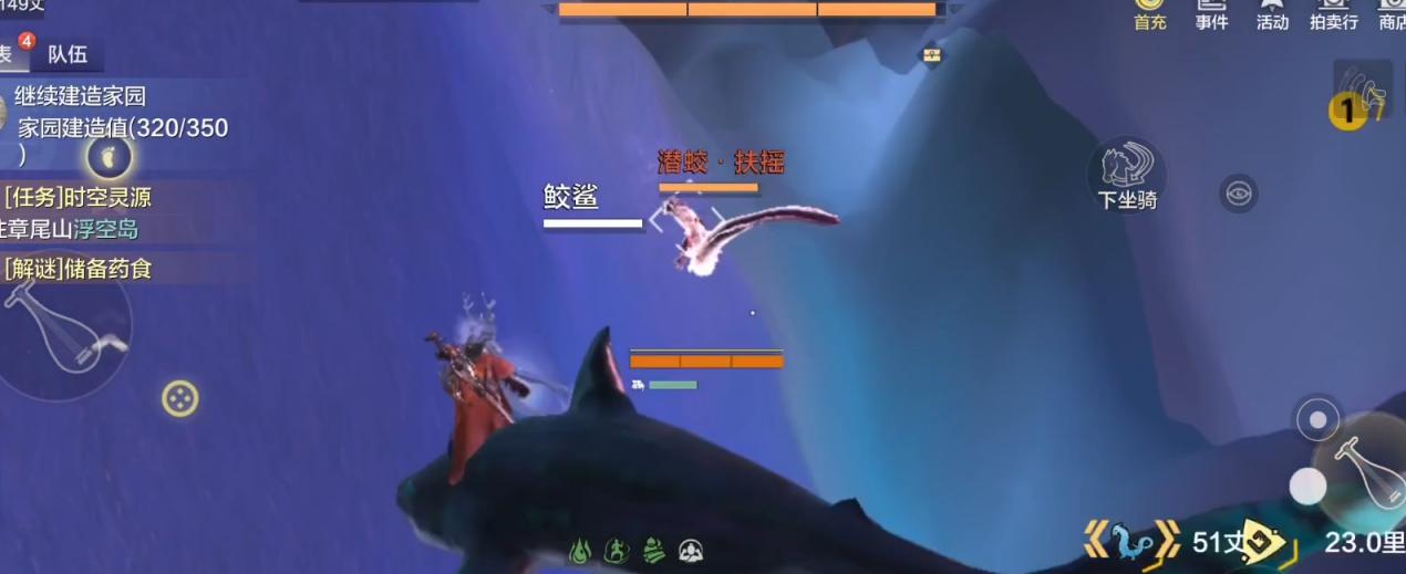 魔镜物语开服时间表2022最新一览