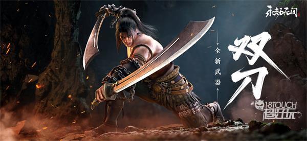 王者荣耀马超无双飞将皮肤价格一览