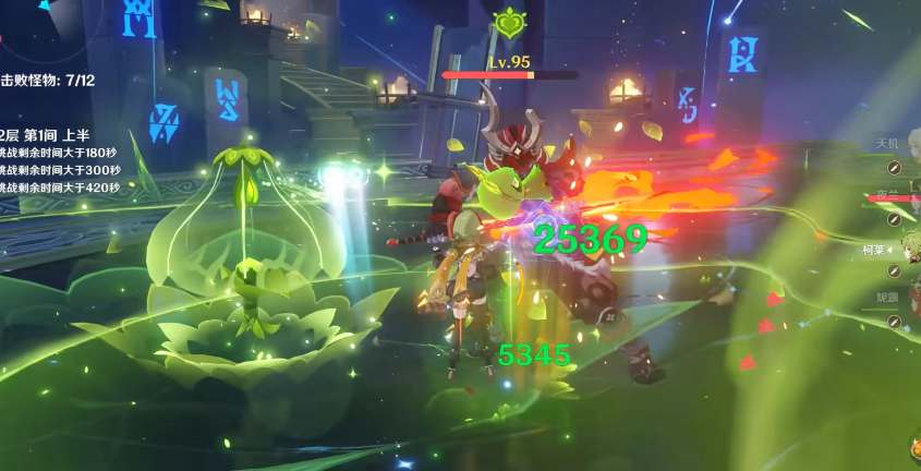 原神旅行剑获得攻略