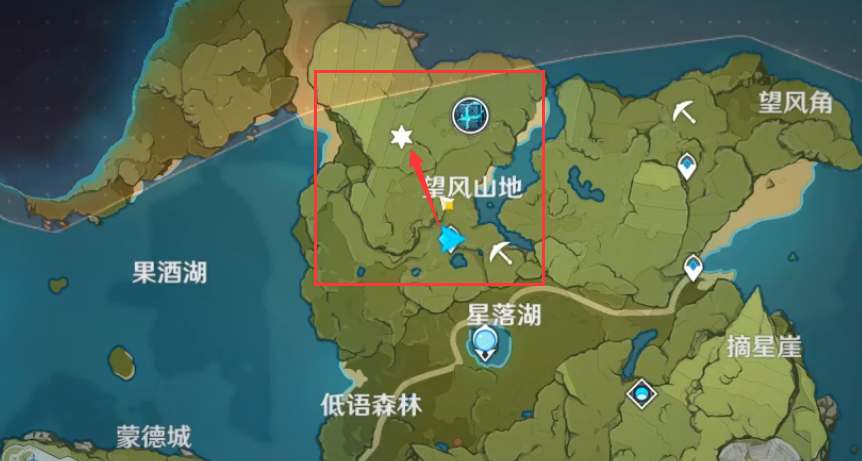 盾之勇者成名录浪潮装备详解