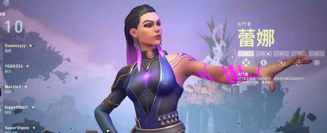 原神七圣召唤联机对战方法一览