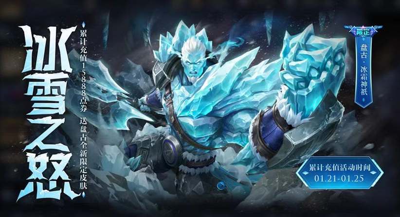 明日方舟叙拉古人is9解锁攻略