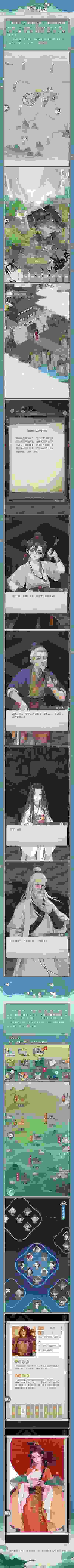 原神振晶的研究第五天进阶攻略