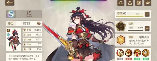 最后的厂牌cv汇总表分享