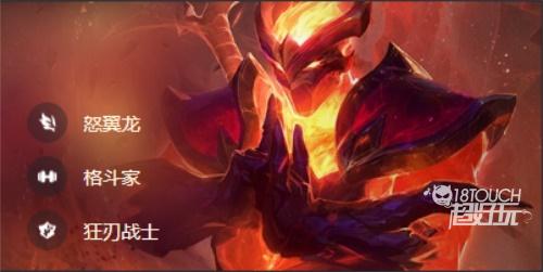 云顶之弈s7慎阵容出装攻略