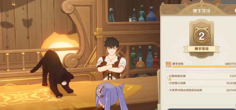 赛马娘台服刷初始最全攻略