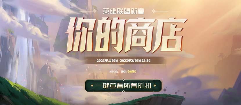 我的世界刷怪塔制作方法2022