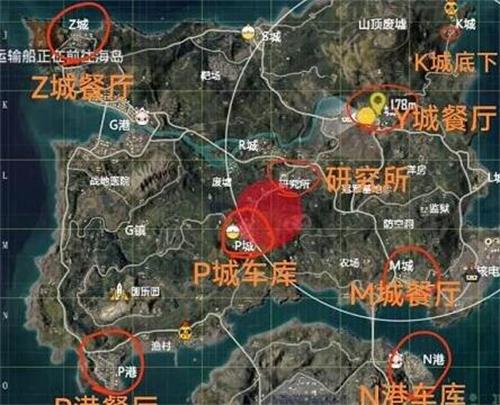 和平精英七夕捧花最全位置一览