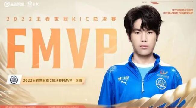 光遇云野回归先祖位置一览