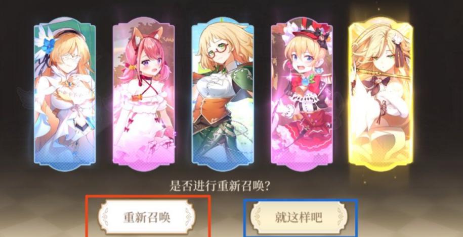 筑梦公馆cv配音表最新一览