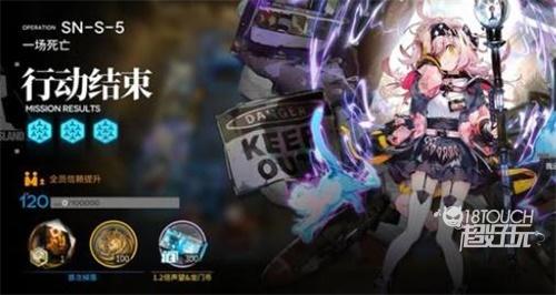 明日方舟sn-s-5进阶攻略